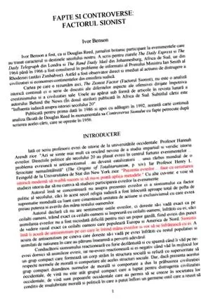 геополитичкиот геополитичкиот