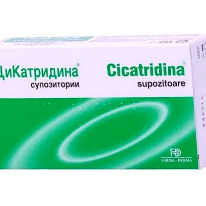 анални пукнатини перианални