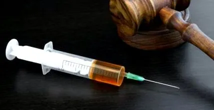 смерті