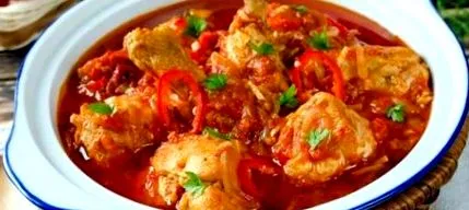 chakhokhbili lassú