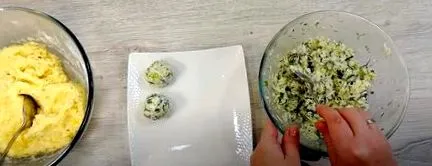 сирење
