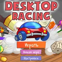 Játék autók és autók 2 - Online játék körül villám makvina!