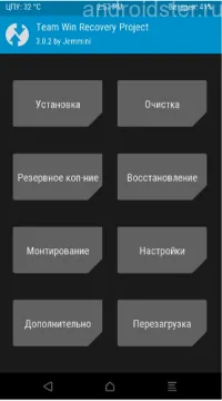 Arról, hogy hogyan kell varrni az android firmware visszanyerő üzem számítógép segítségével