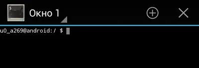 Arról, hogy hogyan ellenőrizheti, hogy ha Ruth jogot, hogy android, ellenőrizze a root hozzáférést android (jobbra) Arról, hogy hogyan ellenőrizheti, hogy ha Ruth jogot, hogy android, ellenőrizze a root hozzáférést az Android