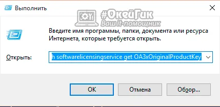 Arról, hogy hogyan találják meg a gombot windows 10 standard eszközök és harmadik féltől származó programok (Windows) Arról, hogy hogyan találják meg a gombot windows 10 standard eszközök és harmadik féltől származó programok