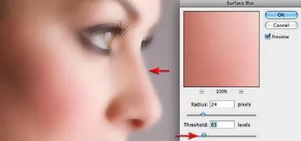 Átalakítja a Photoshop