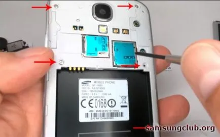 Utasítást, hogyan kell szétszedni Galaxy S4 i9500 (galaxis) Utasítást, hogyan kell szétszedni Galaxy S4 i9500