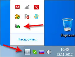 Hogyan távolítsa el biztonságosan az USB flash meghajtó (eltávolítás) Hogyan távolítsa el biztonságosan az USB flash meghajtó