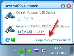 Hogyan távolítsa el biztonságosan az USB flash meghajtó (távolítsa el az USB flash meghajtót a számítógép) Hogyan távolítsa el biztonságosan az USB flash meghajtó