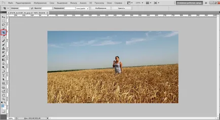Levágás Photoshop