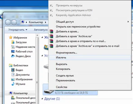 Hogyan kell biztonságosan eltávolítani a flash meghajtót a számítógép és laptop