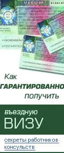 Melyek a különböző típusú szobák a szálloda, és úgy hívják angolul tanácsot Cook kapitány