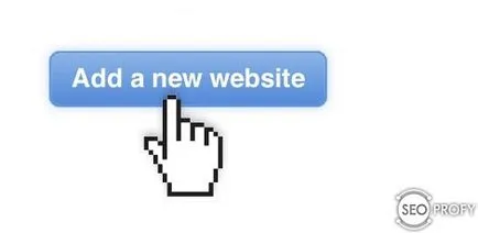 Hogyan adjunk a webhely a keresők - google, Yandex, bing, Nigma, meta