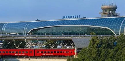 Hogyan juthat el Sheremetyevo Domodedovo (DME Sheremetyevo útvonal) Hogyan lehet eljutni Domodedovo Sheremetyevo