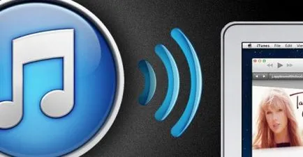 Hogyan adjunk csengőhang iPhone keresztül aytyuns