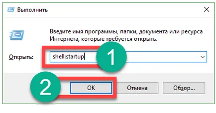 Hogyan adjunk az Indítás 10 windows fájl vagy mappa (add) Hogyan adjunk az Indítás 10 windows fájl vagy mappa