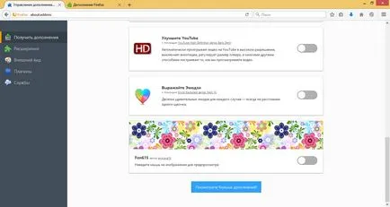 Hogyan adjunk egy vizuális könyvjelzőként mozile tanácsot és útmutatást (add) Hogyan adjunk egy vizuális könyvjelzőként mozile tippek és trükkök