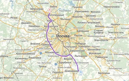 Hogyan lehet eljutni Sheremetyevo Domodedovo által Aeroexpress, metró, busz (hogyan érjük el Sheremetyevo Airport Domodedovo) Hogyan lehet eljutni Sheremetyevo Domodedovo által Aeroexpress, metró, busz