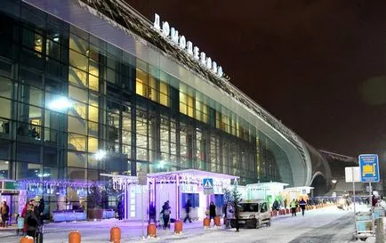 Hogyan lehet eljutni Domodedovo Sheremetyevo (get) Hogyan lehet eljutni Domodedovo Sheremetyevo