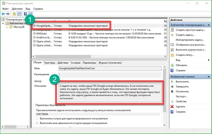 Hogyan adjunk az Indítás 10 windows fájl vagy mappa (k) Hogyan adjunk az Indítás 10 windows fájl vagy mappa