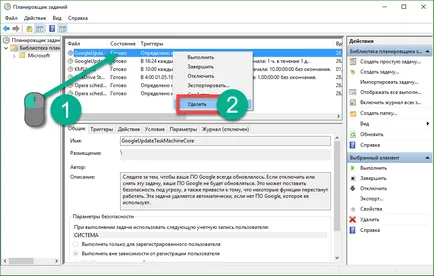 Hogyan adjunk az Indítás 10 windows fájl vagy mappa (k) Hogyan adjunk az Indítás 10 windows fájl vagy mappa