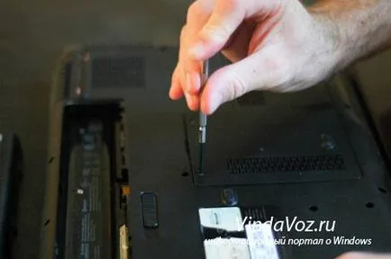 Hogyan adjunk memória egy laptop
