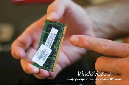 Hogyan adjunk memória egy laptop