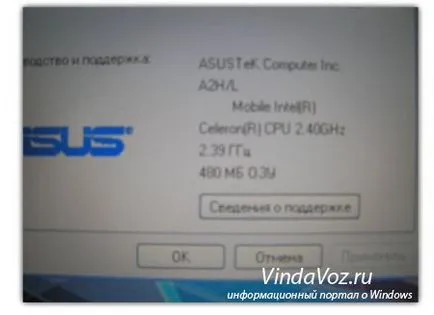 Hogyan adjunk memória egy laptop
