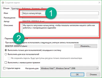 Hogyan adjunk az Indítás 10 windows fájlt vagy mappát (Windows) Hogyan adjunk az Indítás 10 windows fájl vagy mappa