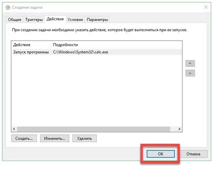 Hogyan adjunk az Indítás 10 windows fájl vagy mappa (fut a rendszer) Hogyan adjunk az Indítás 10 windows fájl vagy mappa