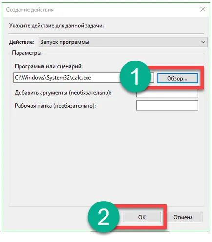 Hogyan adjunk az Indítás 10 windows fájl vagy mappa (k) Hogyan adjunk az Indítás 10 windows fájl vagy mappa