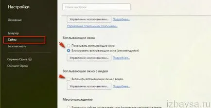 Hogyan lehet megszabadulni a hirdetések az opera (törlésére, letiltja banner) (hozzon létre saját szűrőt) Hogyan lehet megszabadulni a hirdetések az opera (törlésére, letiltja bannerek)