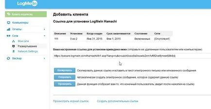 Hogyan kell játszani a Hamachi hálózati játékok