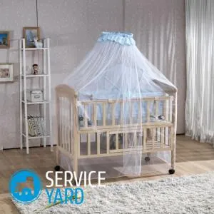 Hogyan erősít a mennyezet egy gyermekágy, serviceyard-kényelmes otthon a kezedben (rögzíteni) Hogyan erősít a mennyezet egy gyermekágy, serviceyard-kényelmes otthon kéznél