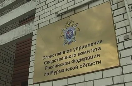 Hogyan mérjük uralkodó nélkül alkalmazott oktatási programot reggel címsor igazítás, a reggeli TV-21 TV