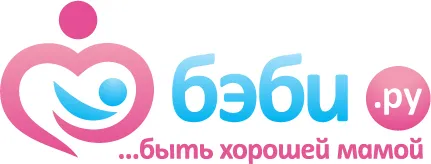 Hogyan táplálja a cumisüveg, kozmopolita magazin (pot adjunk hozzá vizet) Hogyan kell etetni a babát egy üveg, kozmopolita magazin