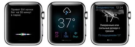 Hogyan lehet használni az Apple karóra nélkül iphone (karóra) Hogyan lehet használni az Apple karóra ingyenes iphone