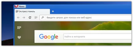 Hogyan lehet egyszerűen megváltoztatni a Yandex keresést a Google-opera (Yandex) Hogyan lehet egyszerűen megváltoztatni a Yandex keresést a Google-opera