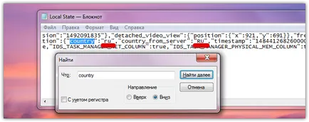 Hogyan lehet egyszerűen megváltoztatni a Yandex keresést a Google-opera (keresés) Hogyan lehet egyszerűen megváltoztatni a Yandex keresést a Google-opera