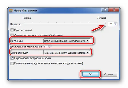 Hogyan lehet átalakítani a nef jpg anélkül minőséget (Ashampoo Photo Converter) Hogyan lehet átalakítani a nef jpg anélkül minőséget