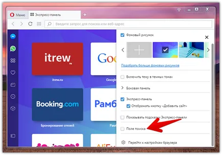 Hogyan lehet egyszerűen megváltoztatni a Yandex keresést a Google-opera (keresés) Hogyan lehet egyszerűen megváltoztatni a Yandex keresést a Google-opera
