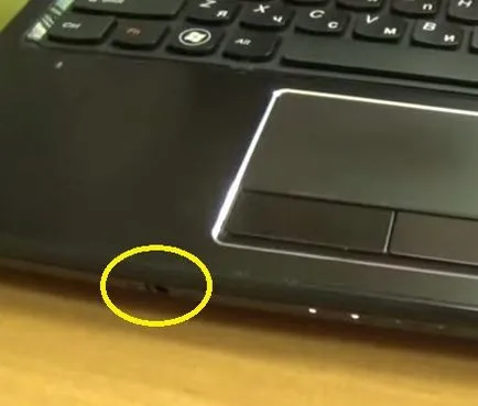 Hogy akkor kapcsolja be a Wi-Fi vezeték nélküli hálózat laptop lenovo (hálózati) Hogy akkor kapcsolja be a Wi-Fi vezeték nélküli hálózatot lenovo laptop