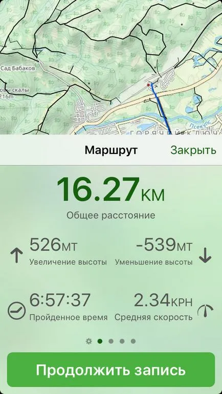 Ahogy mentünk az első túra