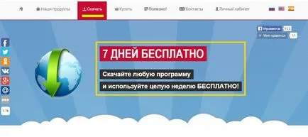 Hogyan szerezzünk olvasók a Twitteren