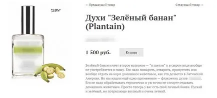 Hogyan írjunk egy leírást egy adott termék teljesítménye szöveget írunk elem leírását osCommerce