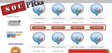 Hogyan szerezzünk olvasók a Twitteren