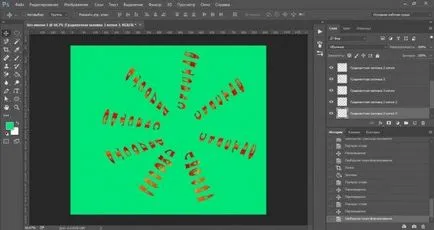 Hogyan írjunk szöveget egy kört a Photoshop lépésről lépésre
