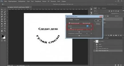 Hogyan írjunk szöveget egy kört a Photoshop lépésről lépésre