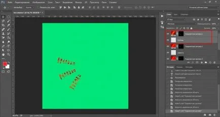 Hogyan írjunk szöveget egy kört a Photoshop lépésről lépésre