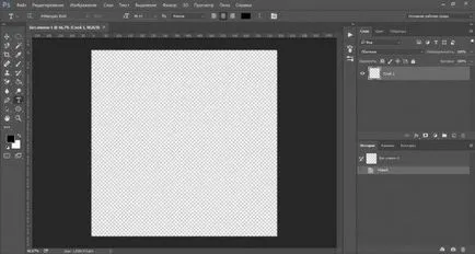 Hogyan írjunk szöveget egy kört a Photoshop lépésről lépésre